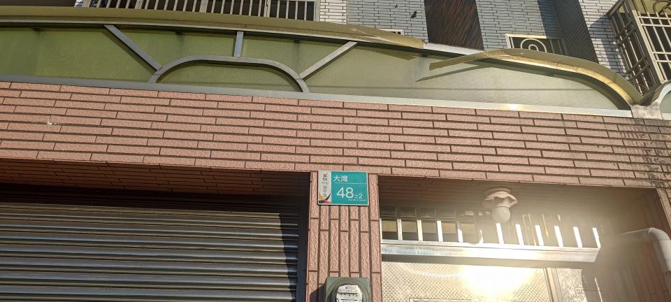 採光罩案件圖片