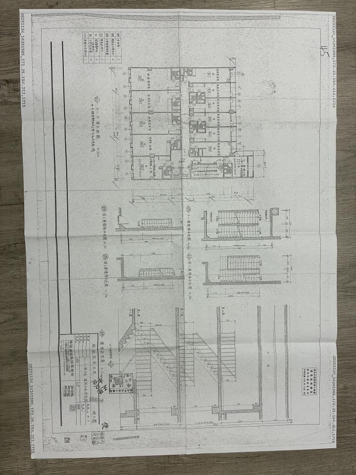 結構技師案件圖片