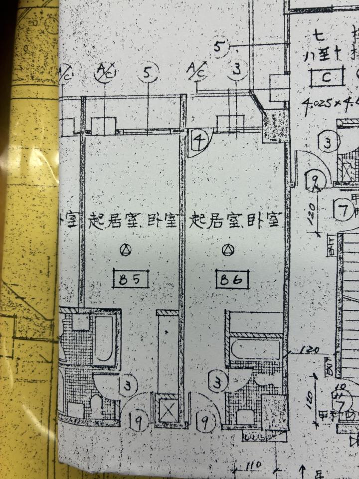 結構技師案件圖片