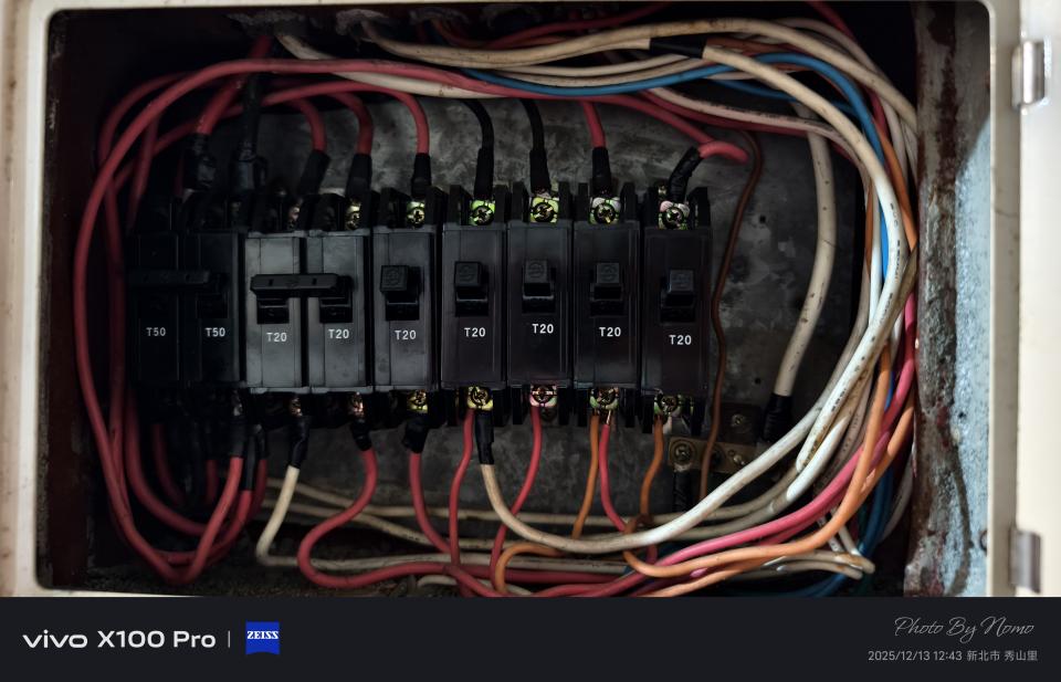 電動車充電樁安裝案件圖片