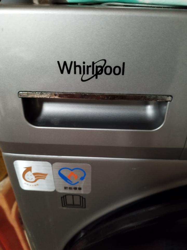 家電維修案件圖片