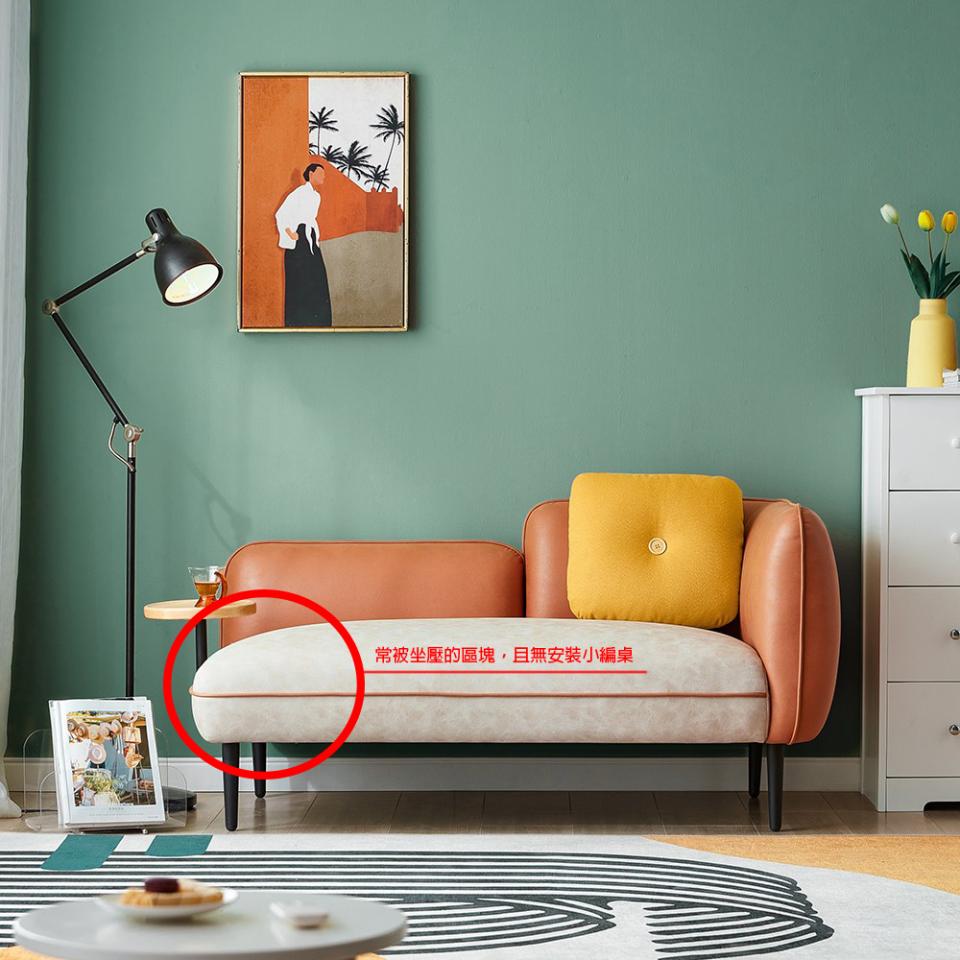 沙發修理案件圖片