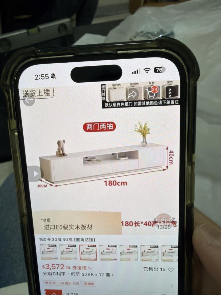 家具組裝案件圖片