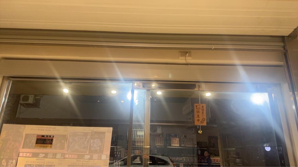 自動門安裝案件圖片