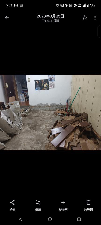 拆除工程案件圖片