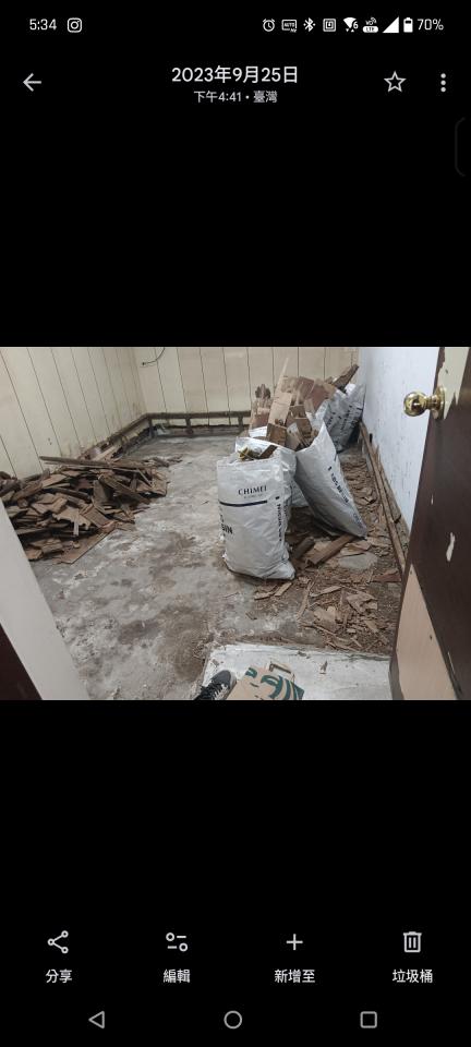 拆除工程案件圖片