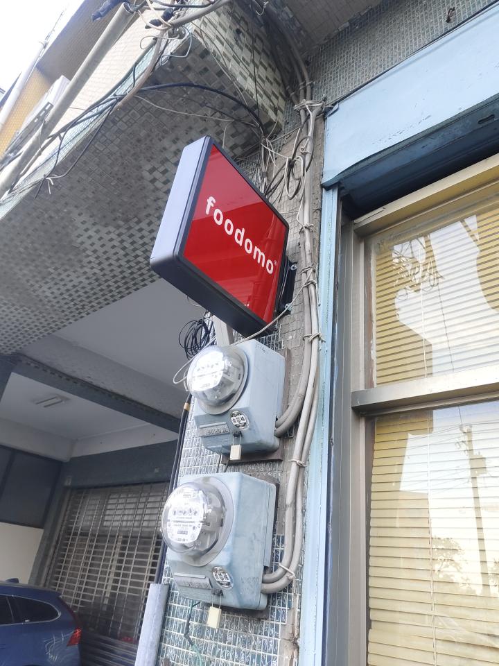 電線裝修案件圖片