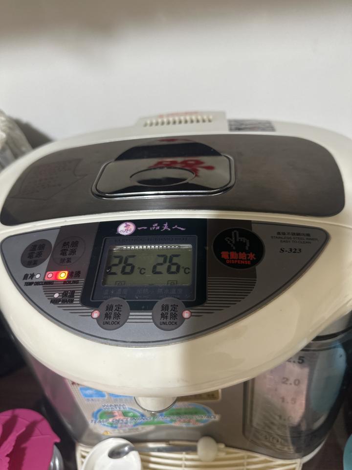 家電維修案件圖片