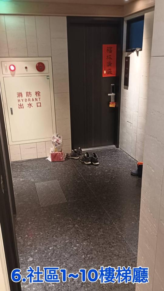 商業空間清潔案件圖片