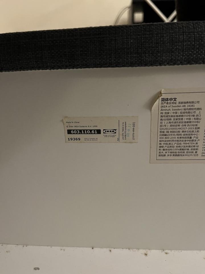 家具組裝案件圖片