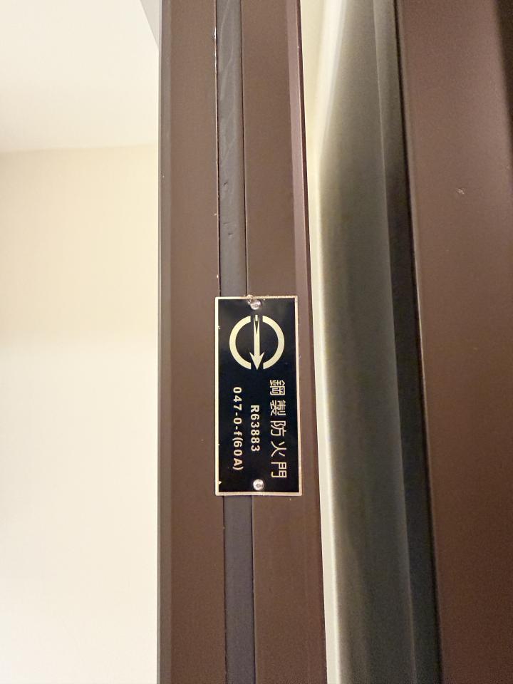 門片維修案件圖片