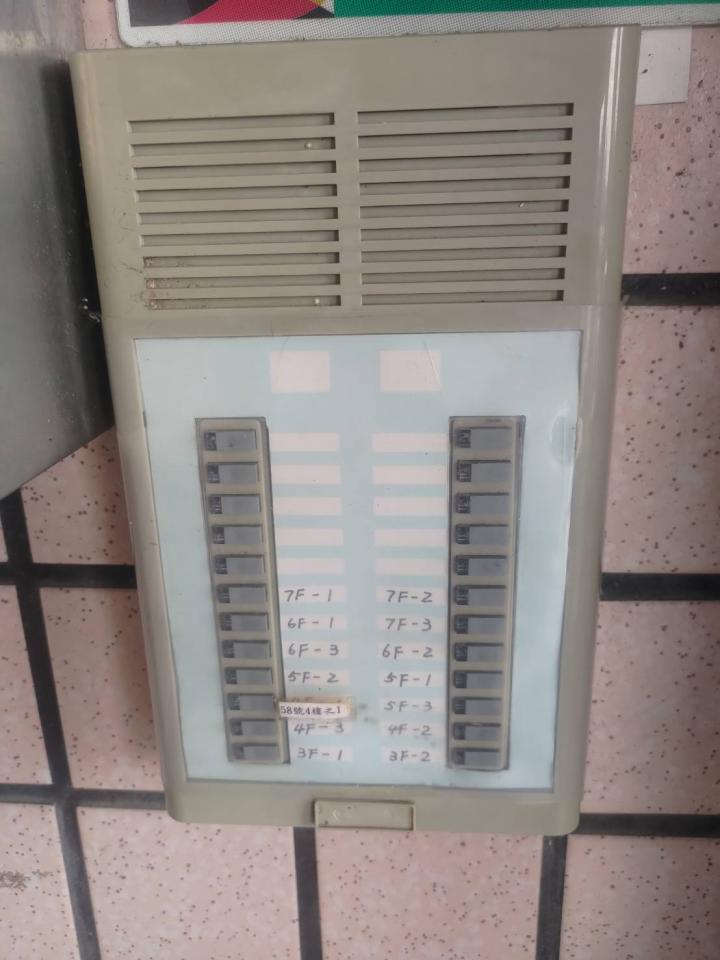 對講機安裝維修案件圖片