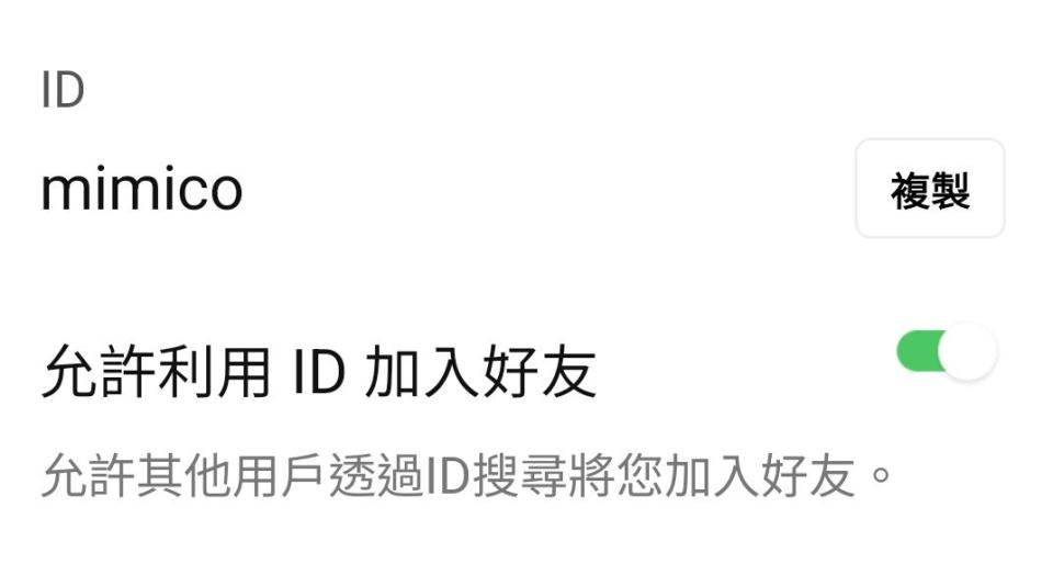 家電維修案件圖片