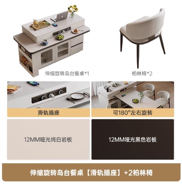 家具組裝案件圖片