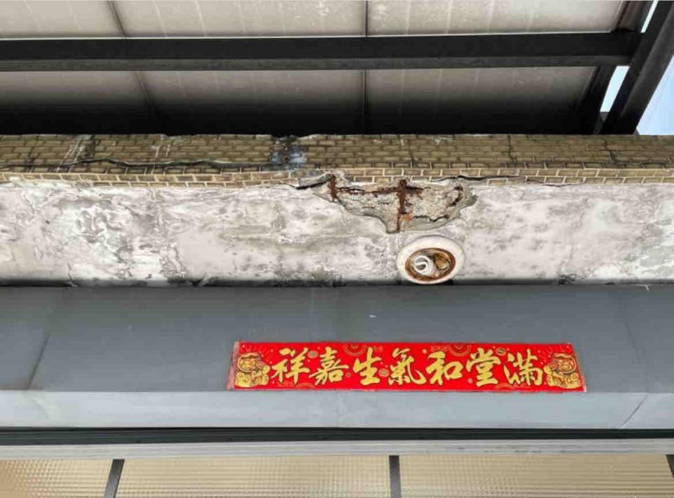 泥作/水泥施工案件圖片