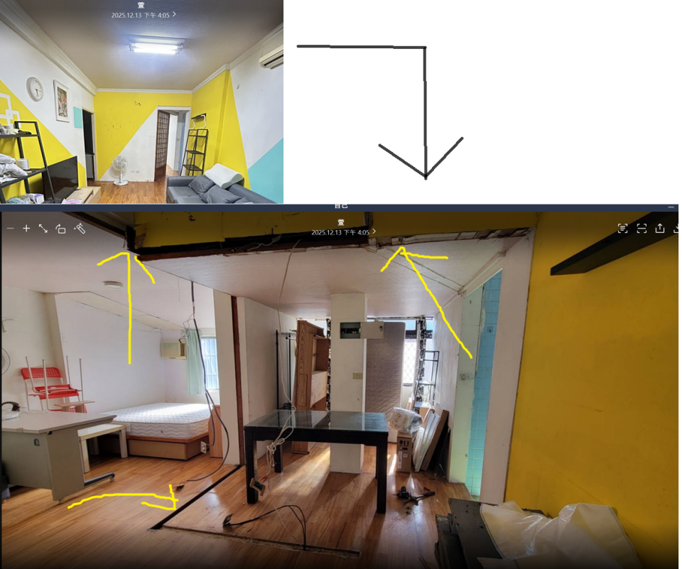 木工施工案件圖片