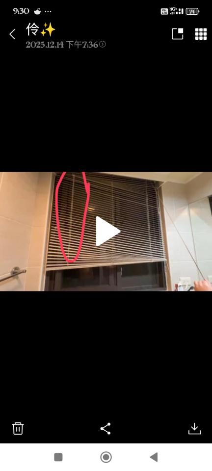 窗簾安裝維修案件圖片