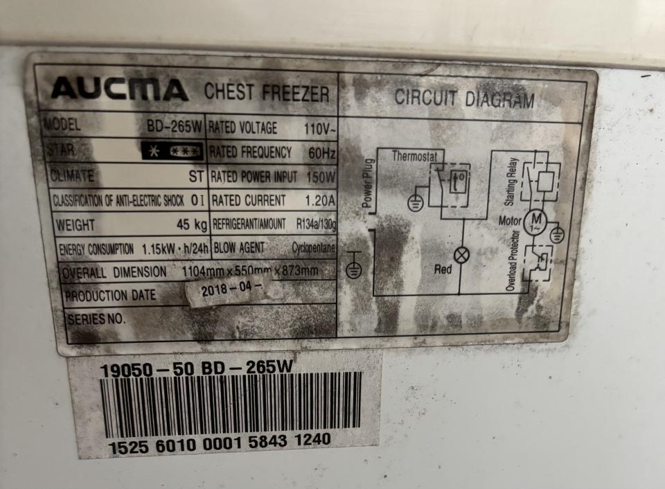 冰箱維修案件圖片