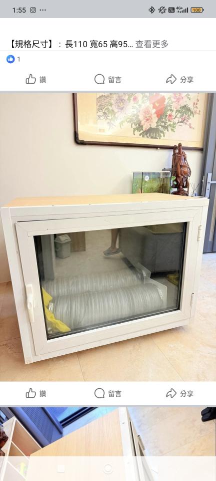 家具搬運案件圖片