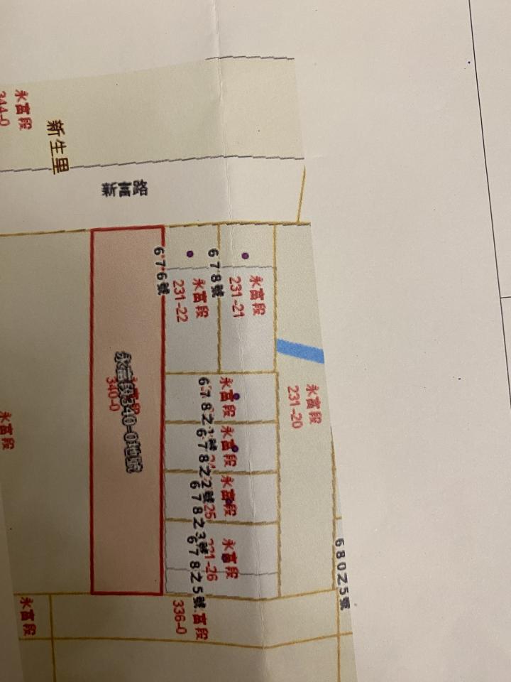 園藝維護案件圖片