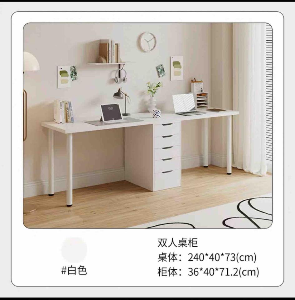 家具組裝案件圖片