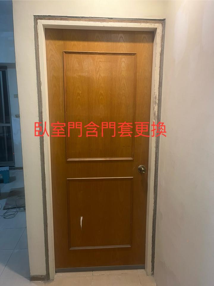 門片安裝案件圖片