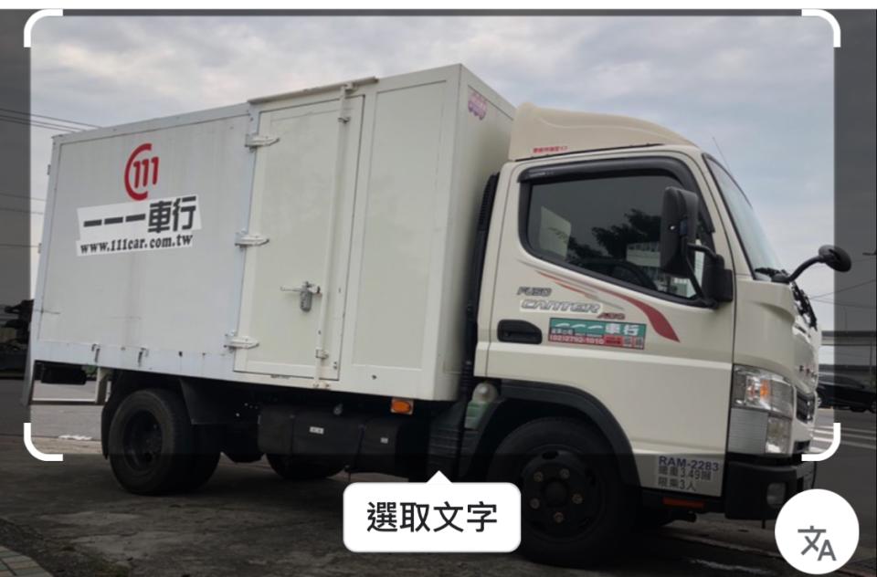 行車記錄器安裝案件圖片