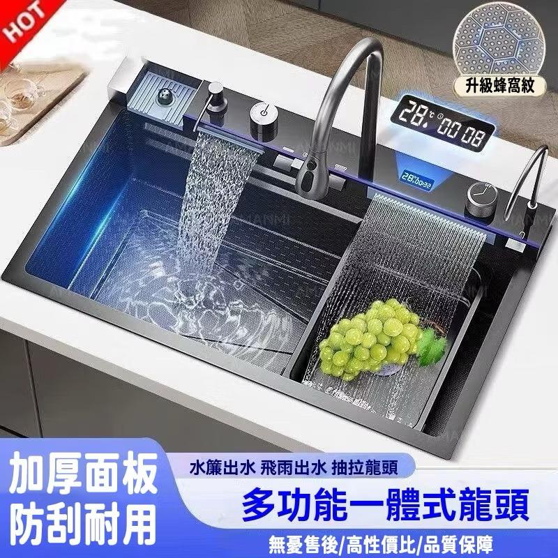 水管維修案件圖片