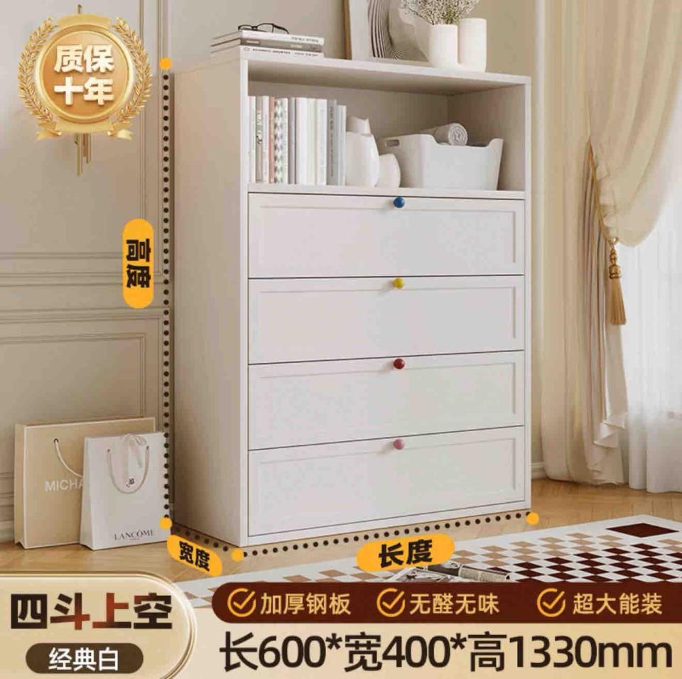 家具組裝案件圖片