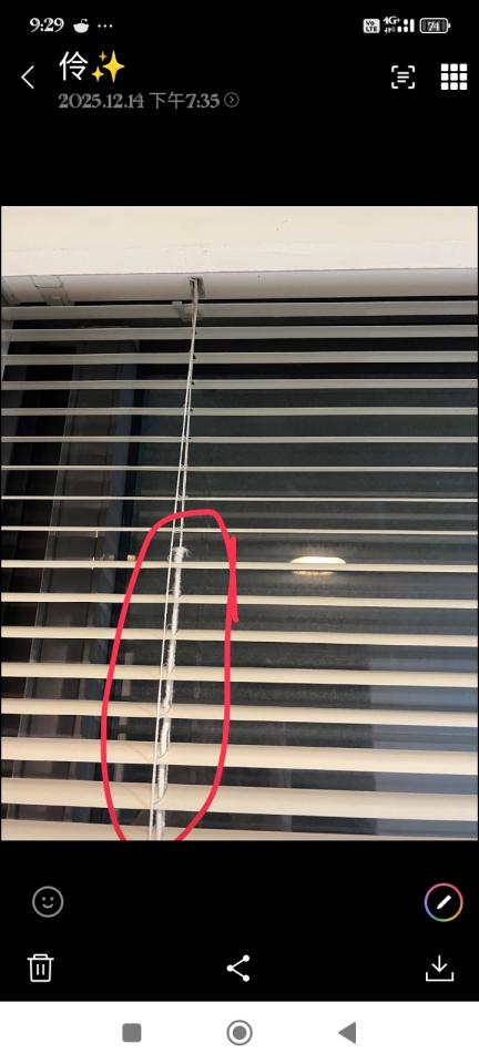 窗簾安裝維修案件圖片