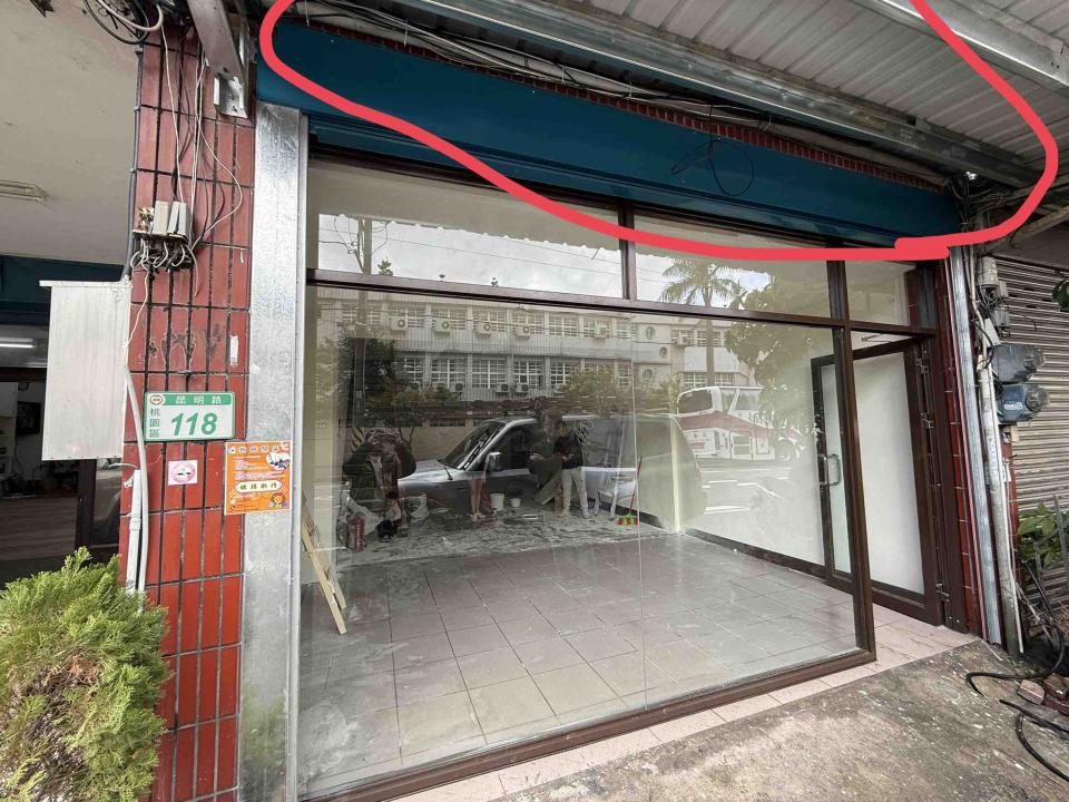 水電行案件圖片