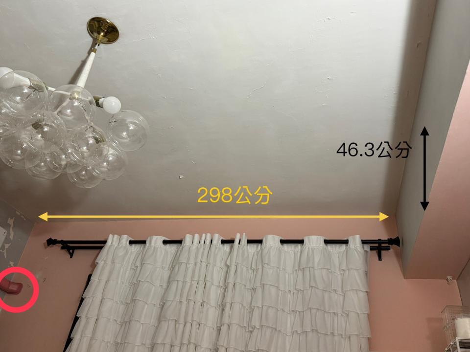 木工施工案件圖片