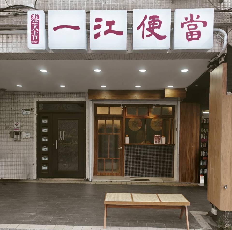 拆除工程案件圖片