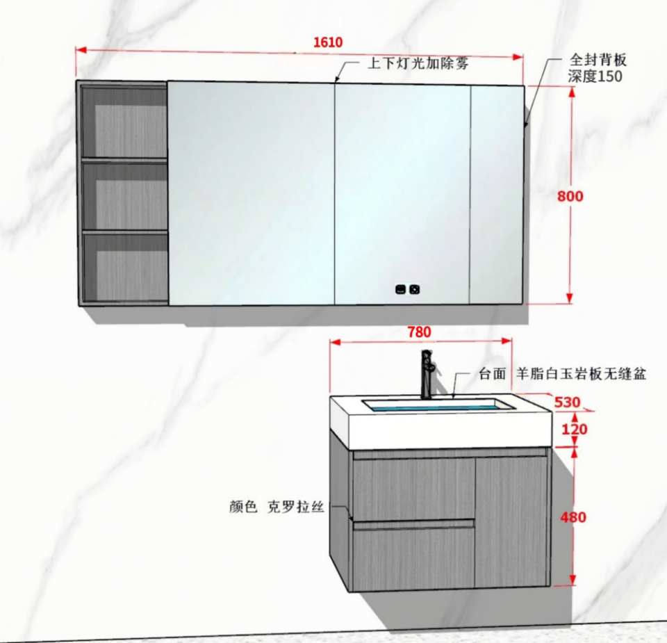 衛浴設備安裝案件圖片