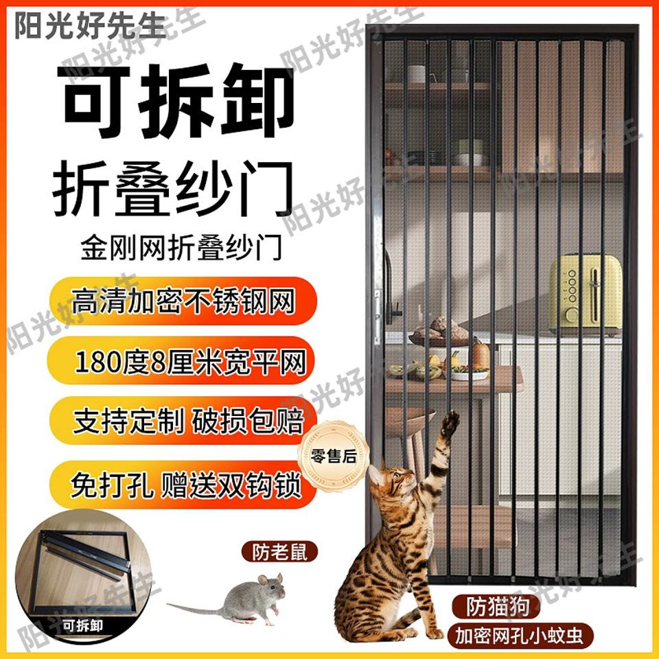 家具組裝案件圖片