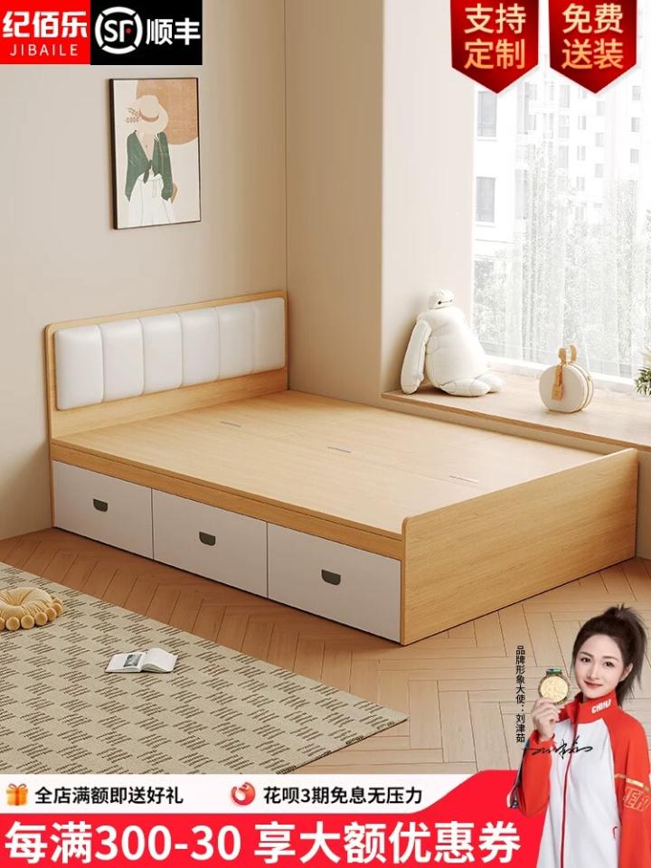 家具組裝案件圖片