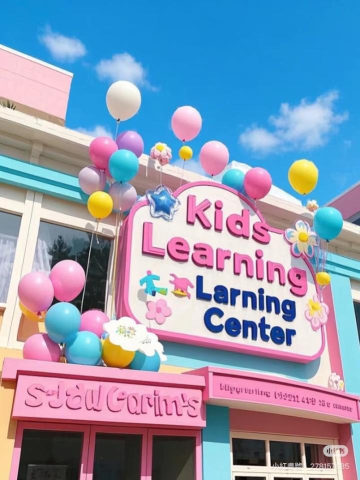 招牌製作案件圖片