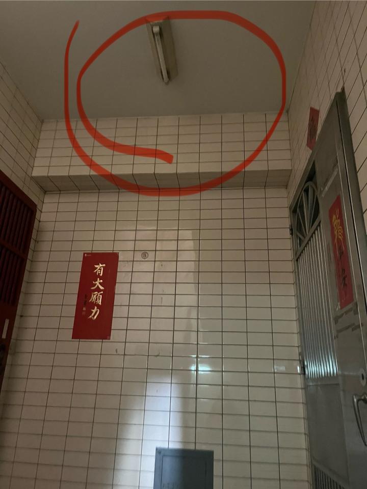 水電行案件圖片