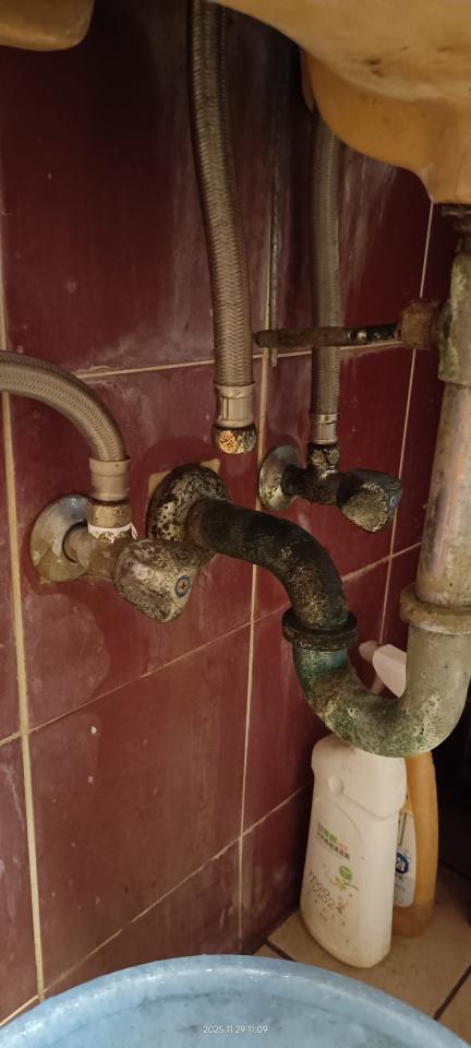 水管維修案件圖片