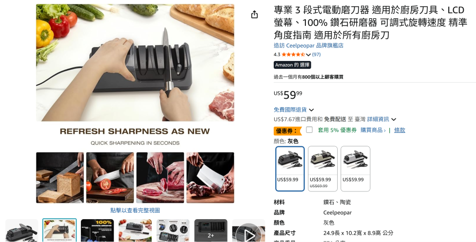 美編設計案件圖片