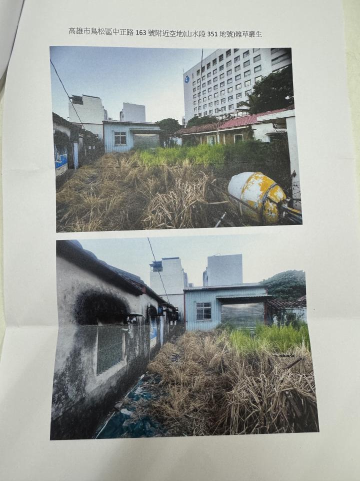 園藝維護案件圖片