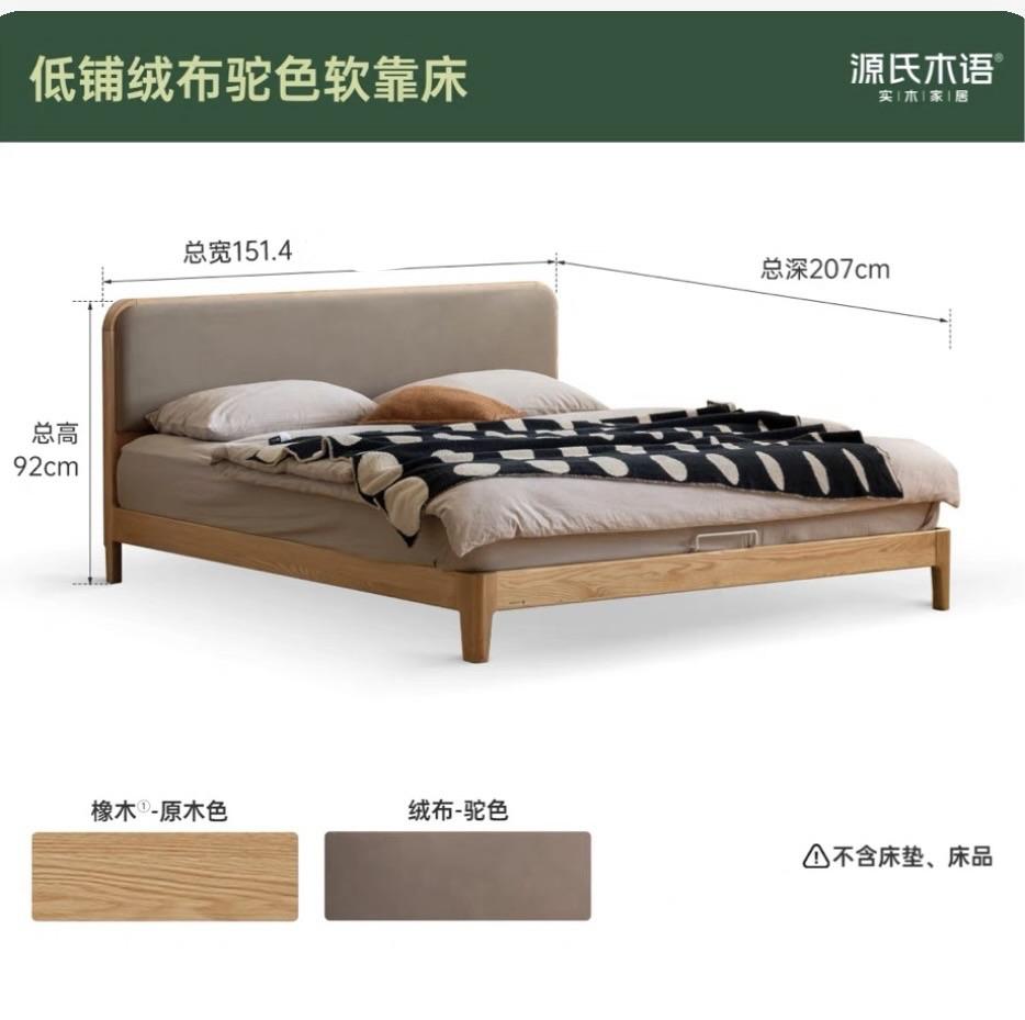 家具組裝案件圖片