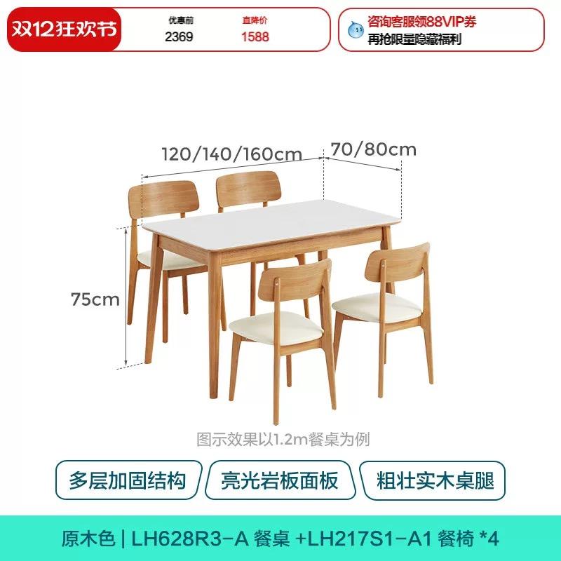 家具組裝案件圖片