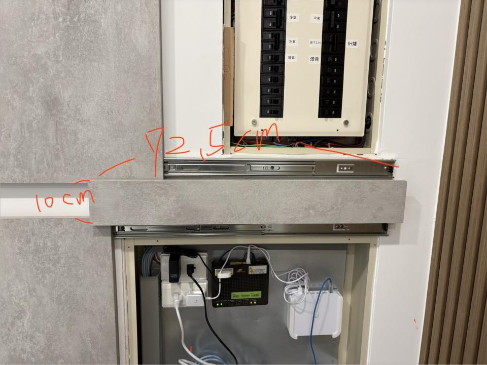 波音軟片施工案件圖片