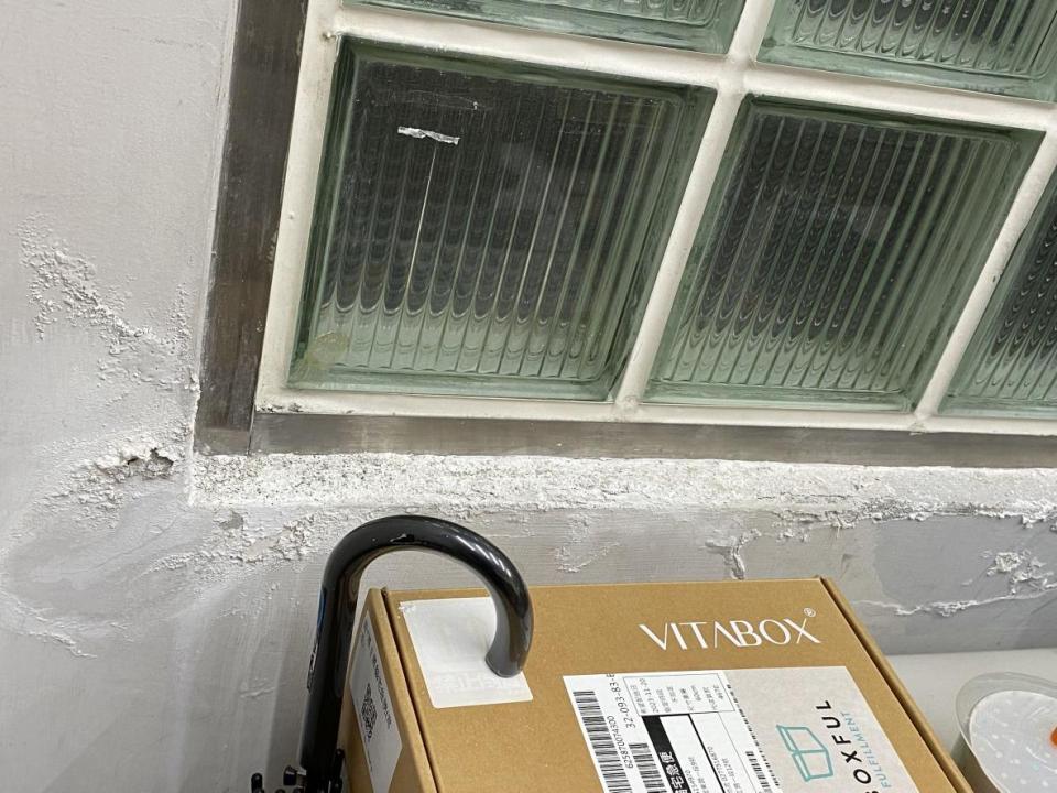 漏水處理案件圖片