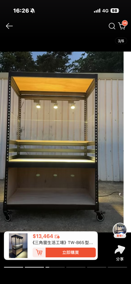 攤車設計案件圖片