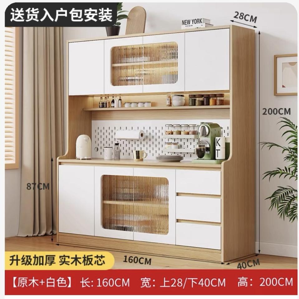 家具組裝案件圖片