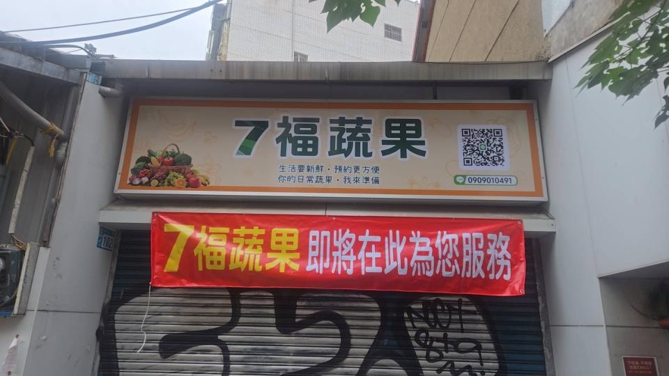 遮雨棚安裝案件圖片