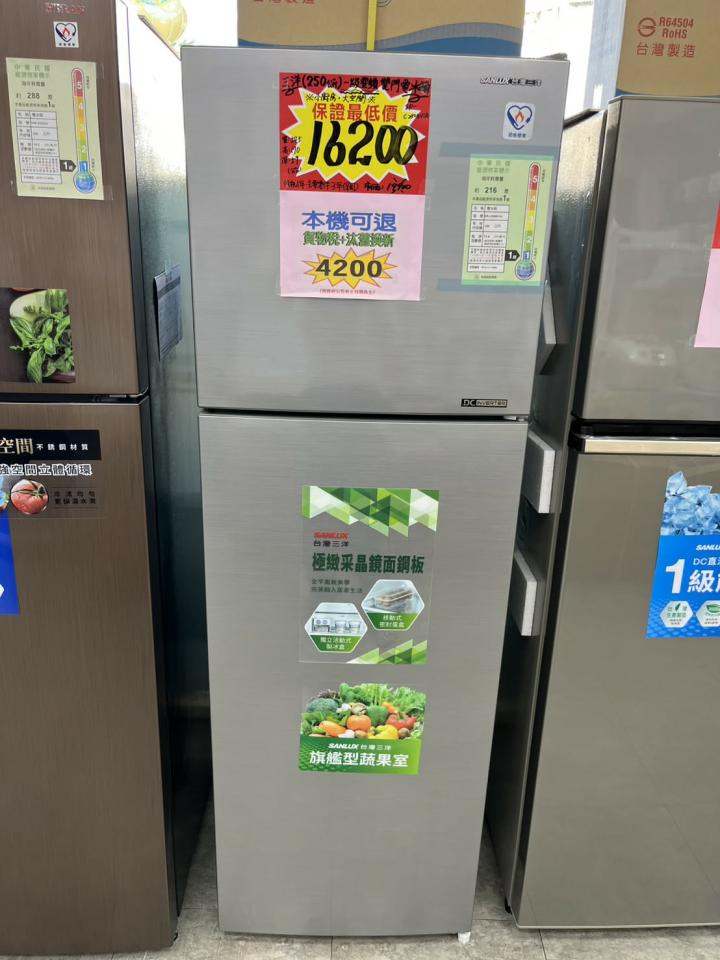 冰箱搬運案件圖片