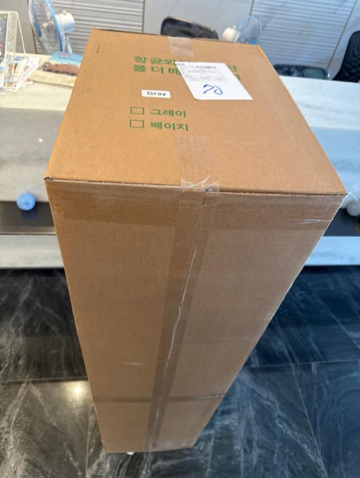 載貨運輸服務案件圖片